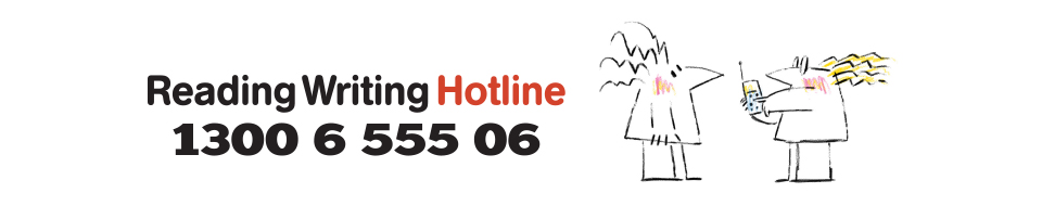 Redaing Writing Hotline banner